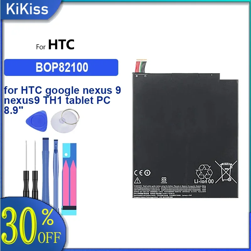 For HTC TH1 Google Nexus 9 8.9