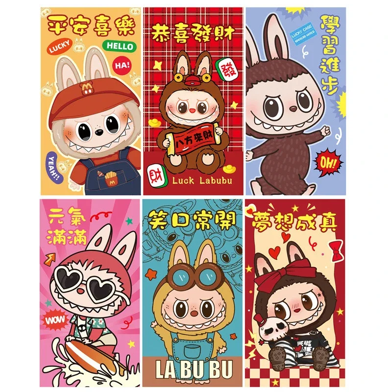 2025 New Year labubus Labubu cute red envelope Lishi seal New Year greetings Spring Festival children's New Year's red envelope