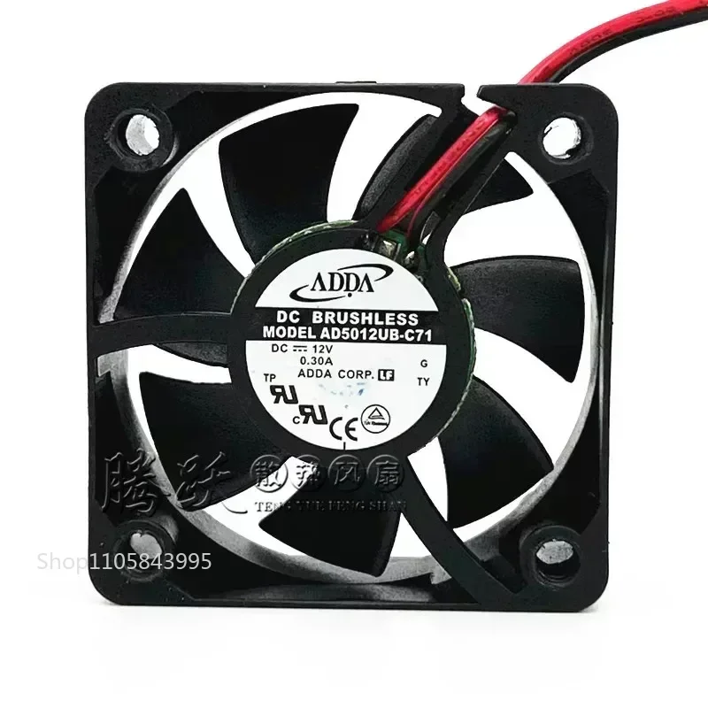 for ADDA Xiexi AD5012UB-C71 50mm 5020 12V 0.3A Two Wire Double Ball Bearing Cooling Fan