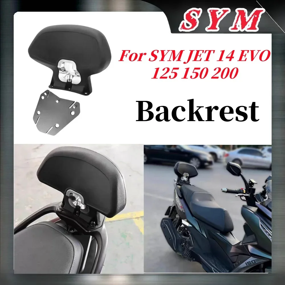 Para Sym Jet 14 Evo 125 150 200 accesorios de motocicleta respaldo trasero de pasajero respaldo trasero modificado Sym Jet 14 Evo