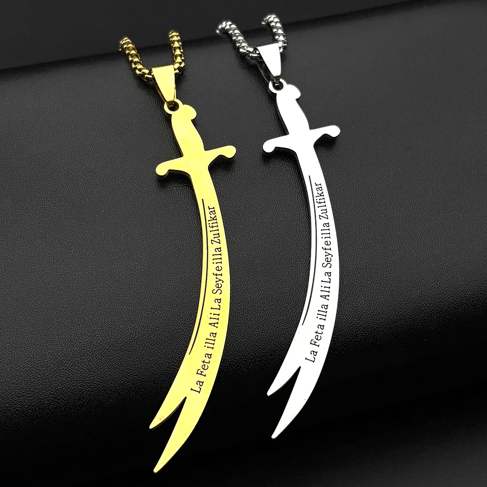 Arabic Ali Zulfiqar…