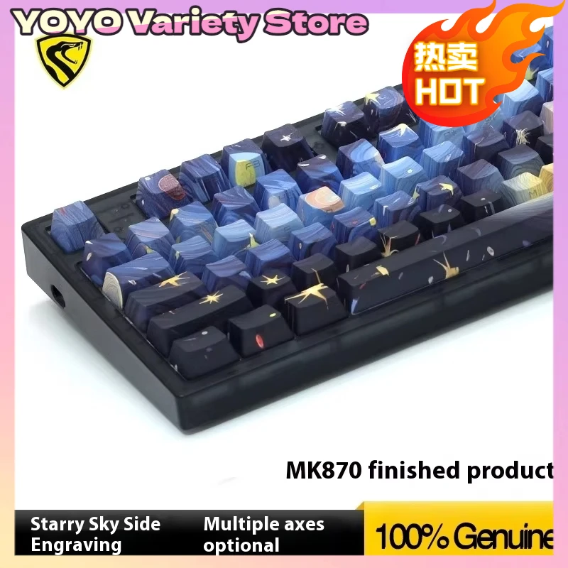 

Fl Esports Mk870 Pro Беспроводная механическая клавиатура Rgb Gaming Office Tri Mode 87-клавишные колпачки с горячей заменой и боковой подсветкой для компьютера