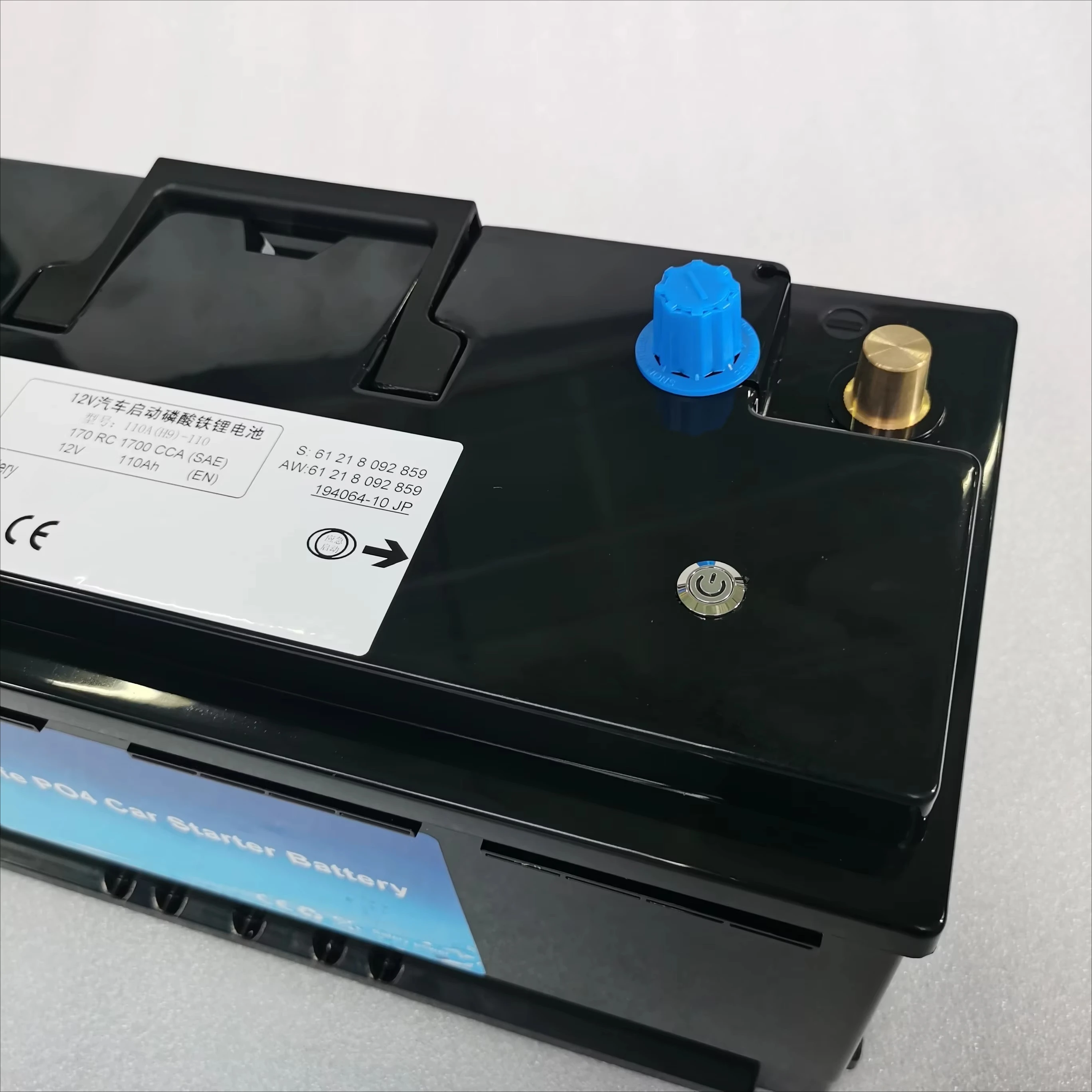 12.8V 110ah Lifepo4 Battery for Rv Outdoor Boat Solar