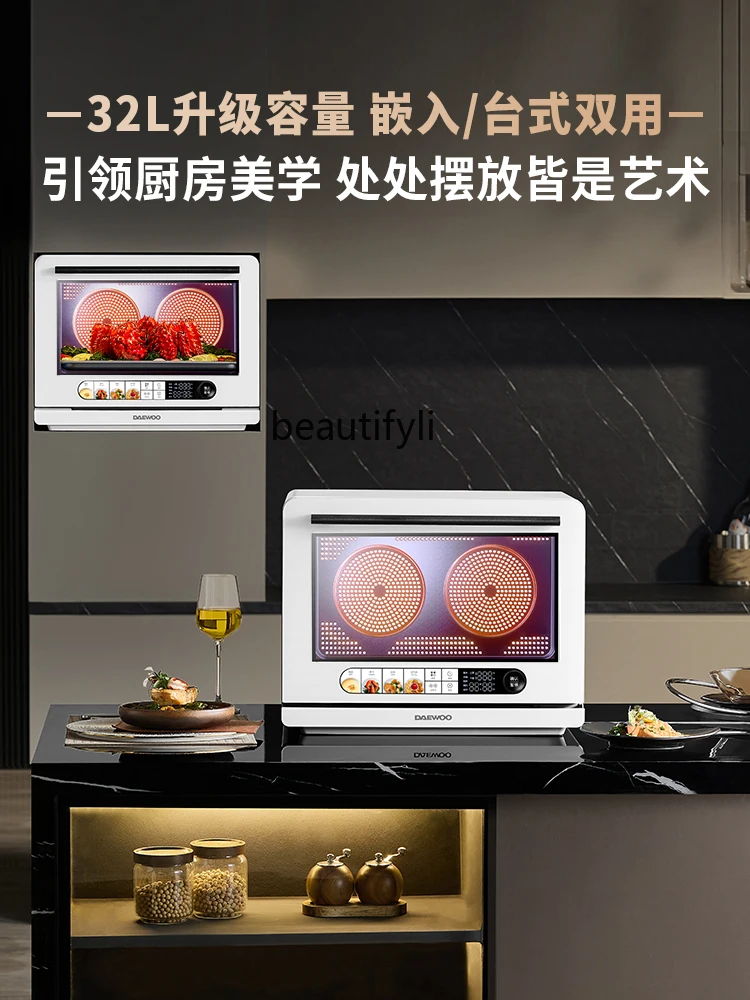 電子レンジマイクロ蒸し焼き機家庭用卓上蒸しオーブンスリーインワン