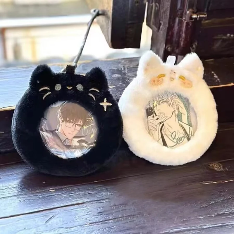 Plush Card Holder Cute Badge Storage Cover Photocard Holder Protective Case Idol Card Storage Bag Pendant Student Stationery