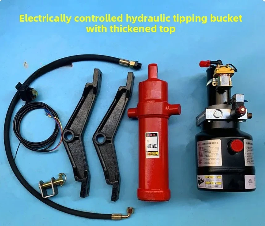 Hydraulic Self Unloading Kit Electric Control Lift 12v/24v/48v/60v/72v Electric Tricycle Dump Hydraulic Modification Parts