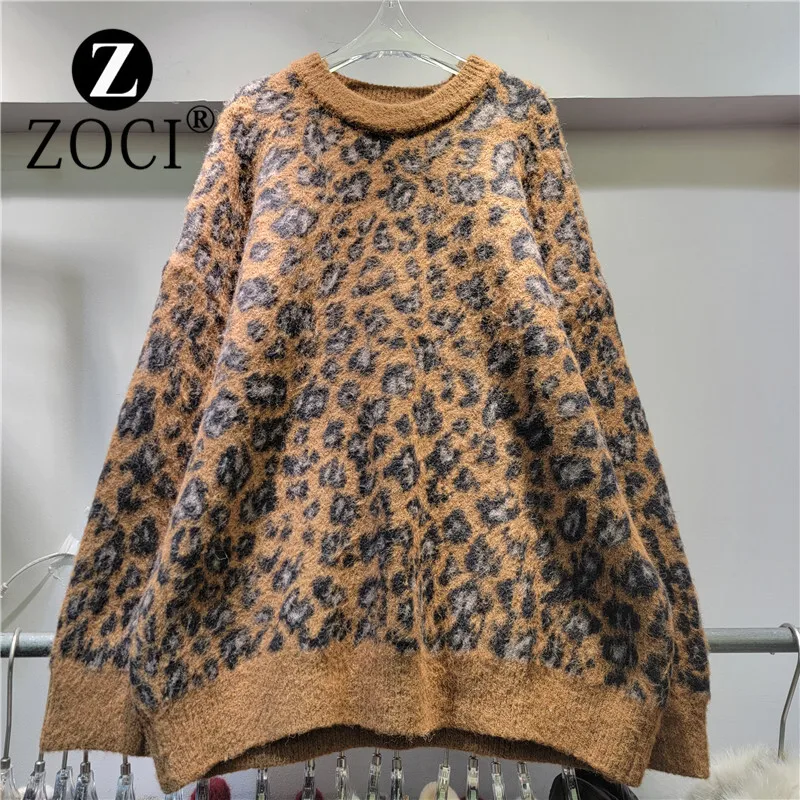 [zoci] 2024 Autumn Winter Leopard Print Knitted Cardigan Soft Loose Style Sweater Jacket