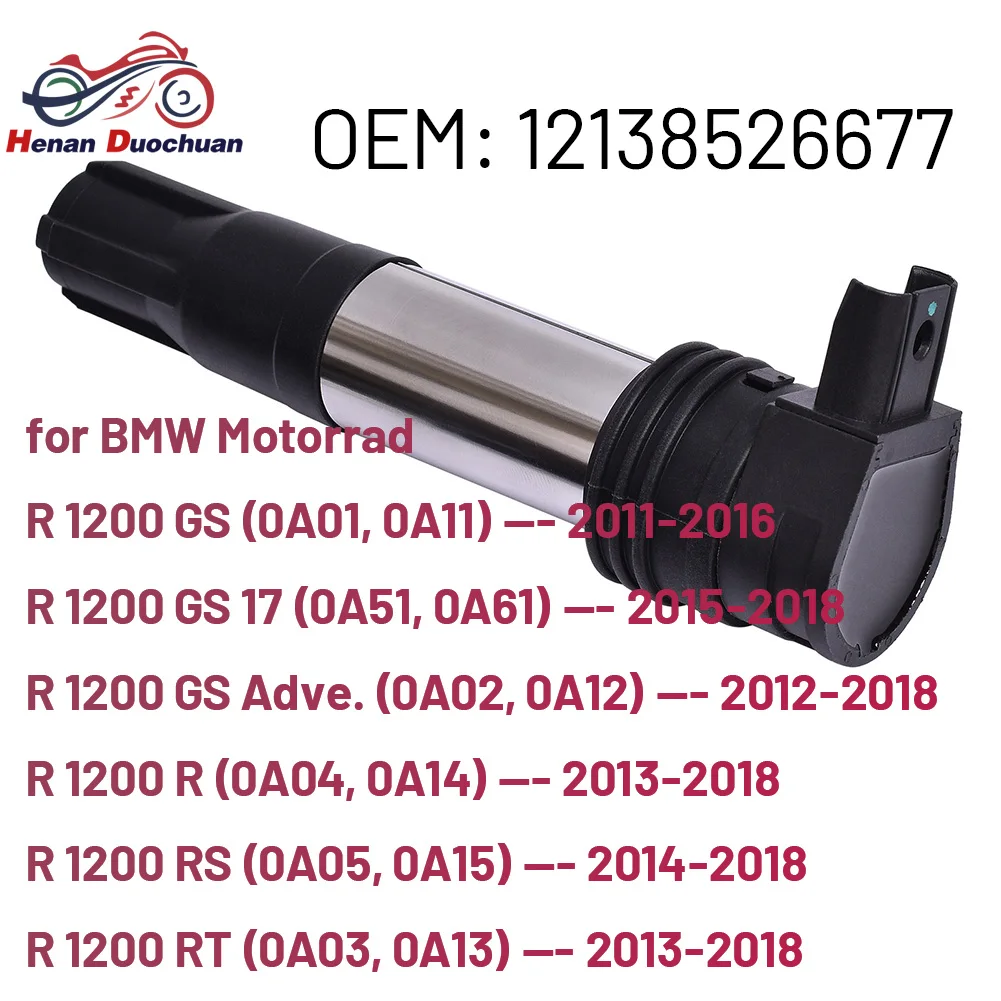 Ignition Coil For BMW R1200GS R1200R RS RT Adventure 2011-2018 Motorcycle 12138526677 Spark Plug Wire High Voltage Coil
