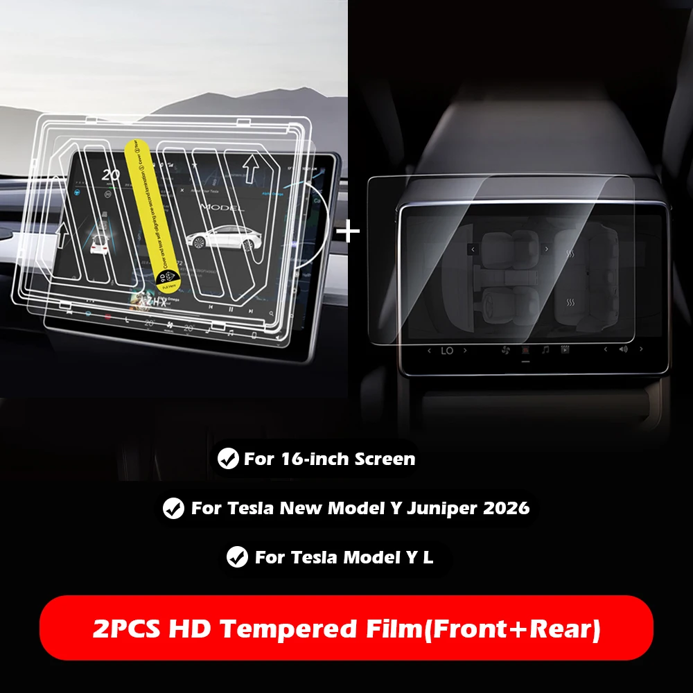 2PC Front Rear HD