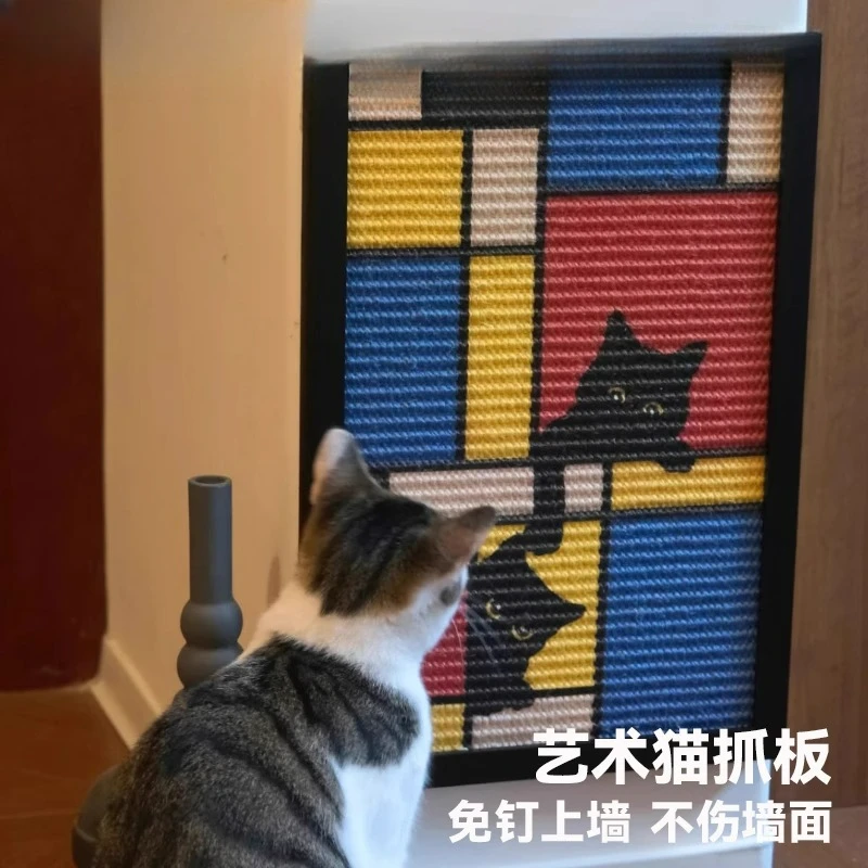 

Cat scratching board decorative painting