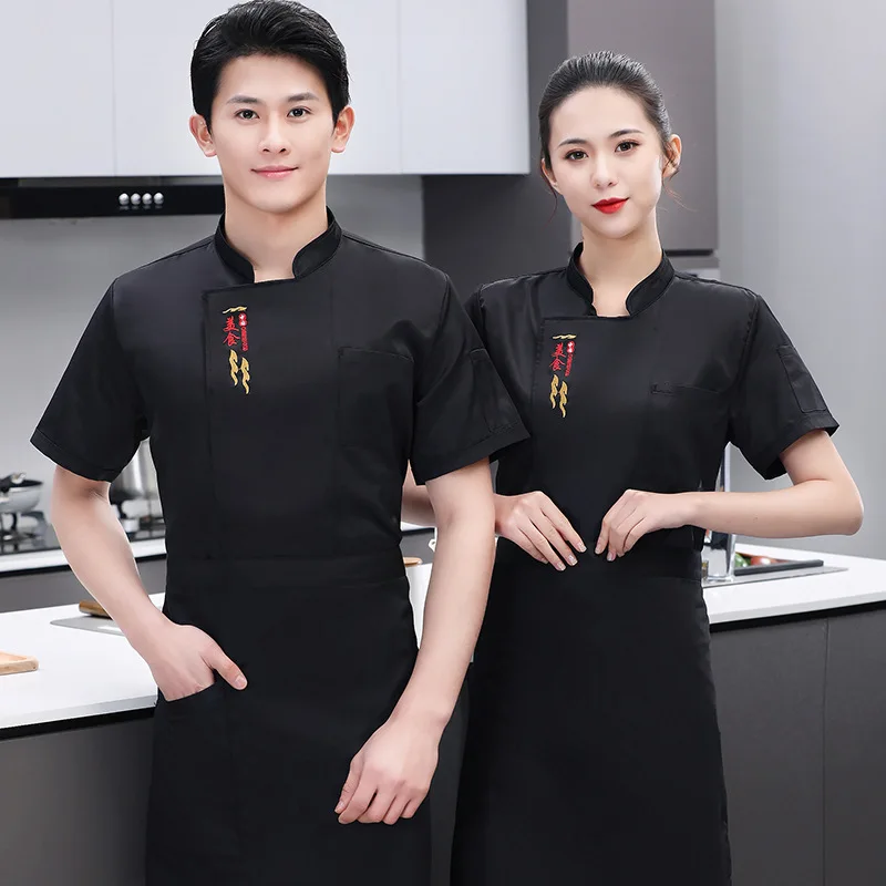 Chef Uniform Short-Sleeved Summer Clothes Breakfast Shop Take-out Snack Restaurant Kitchen Waiter Workwear plus Size Print and E