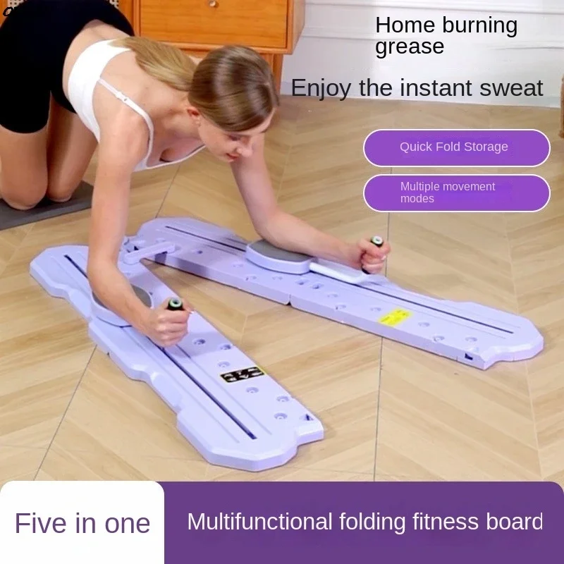 Foldable Split Mult… - image