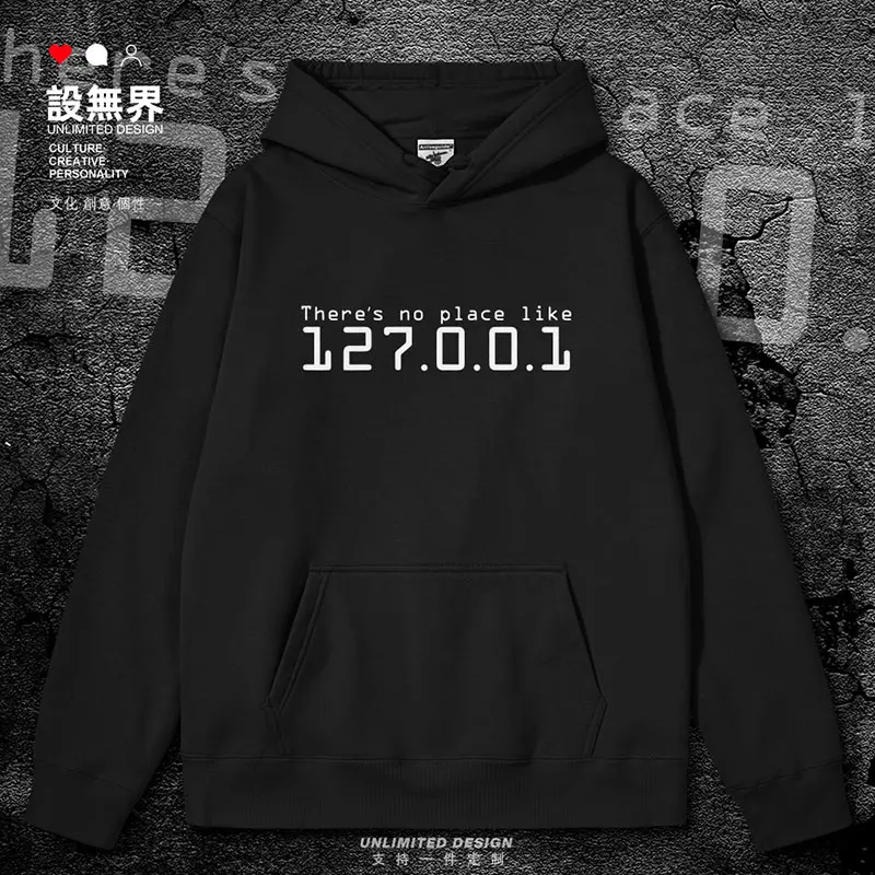 

Workers Liberate Yali and Refuse Boring Cultural Fun mens hoodies hoodie white men's new tracksuit men autumn winter clothes