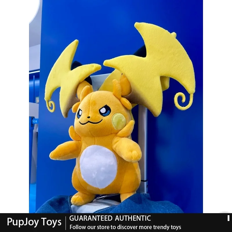 Pokemon Mega Raichu Xy Plush Toy Soft Cuddly Stuffed Doll Healing Throw Pillow Anime Collectible Sleeping Companion Gift Doll
