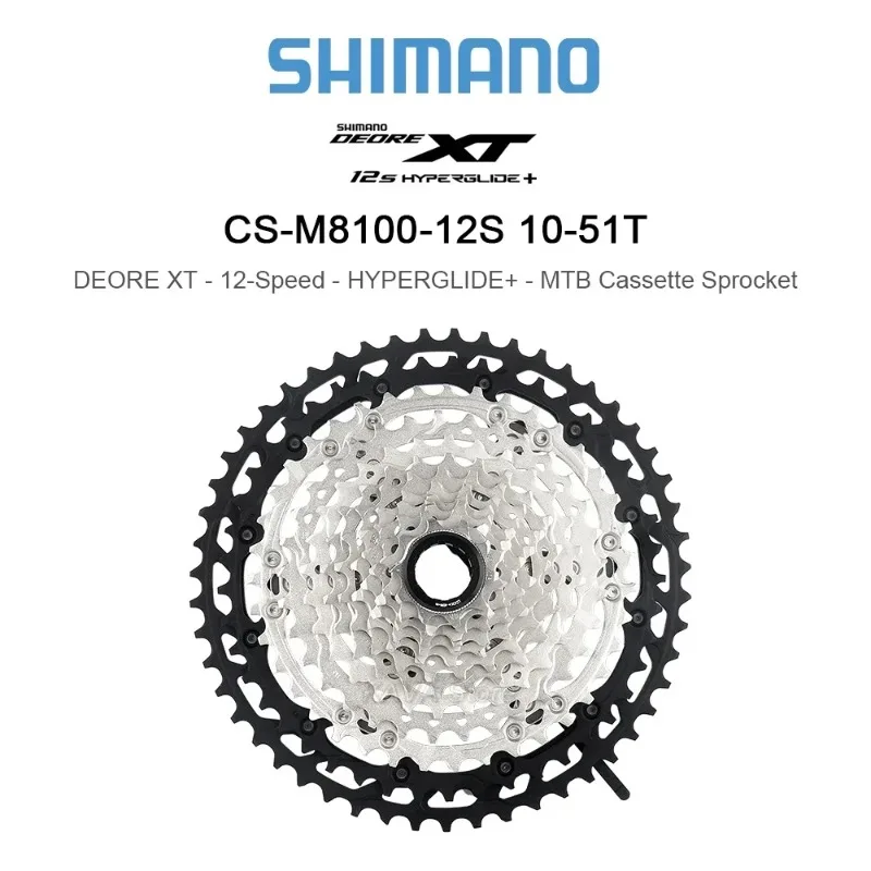 

Shimano Deore CS M4100/M5100/6100/M7100/M8100 Кассета 10/11/12S K7 42/46/51T Звездочка для горного велосипеда 10/11/12 В Маховик MTB