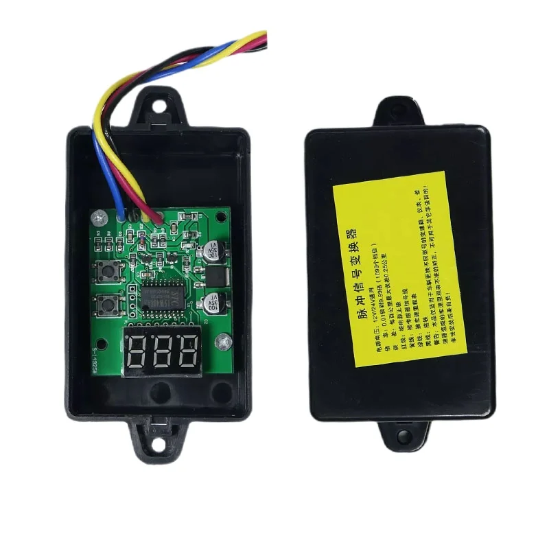 Car truck governor Pulse signal converter Vehicle speedometer Speed ratio adjuster Dictator meter