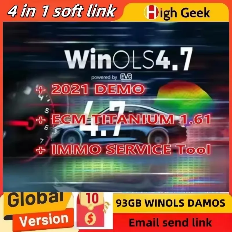 Winols 4.7 完全アクティベート済み + 108GB Windows 7/10/11対応 VMware不要 多言語対応 + ECM TITANIUM 1.61 + ツール