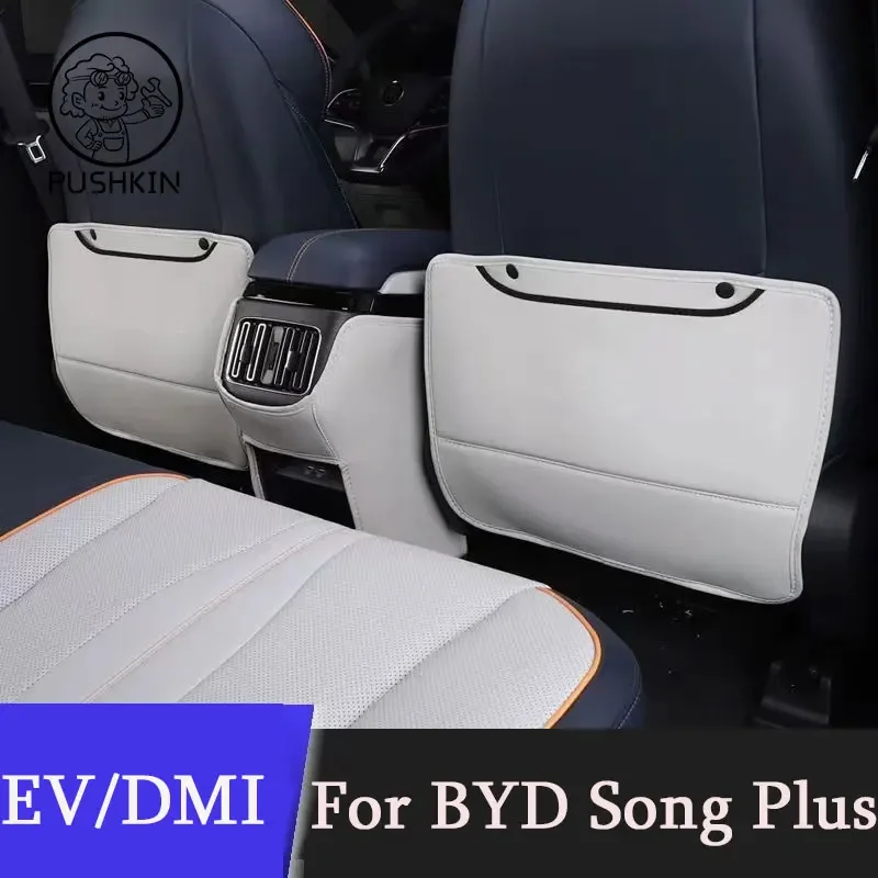 

3PCS For BYD Song Plus DMi EV 2022 2023 Car Seat Back Anti Kick Pad Leather Car Seat Dustproof ProtectiveTrim Accessories