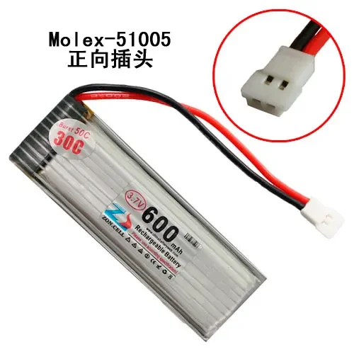 In 600mAh 701855 and 3.7V helicopter aircraft fit Weili power polymer battery 30C Rechargeable Li-ion Cell