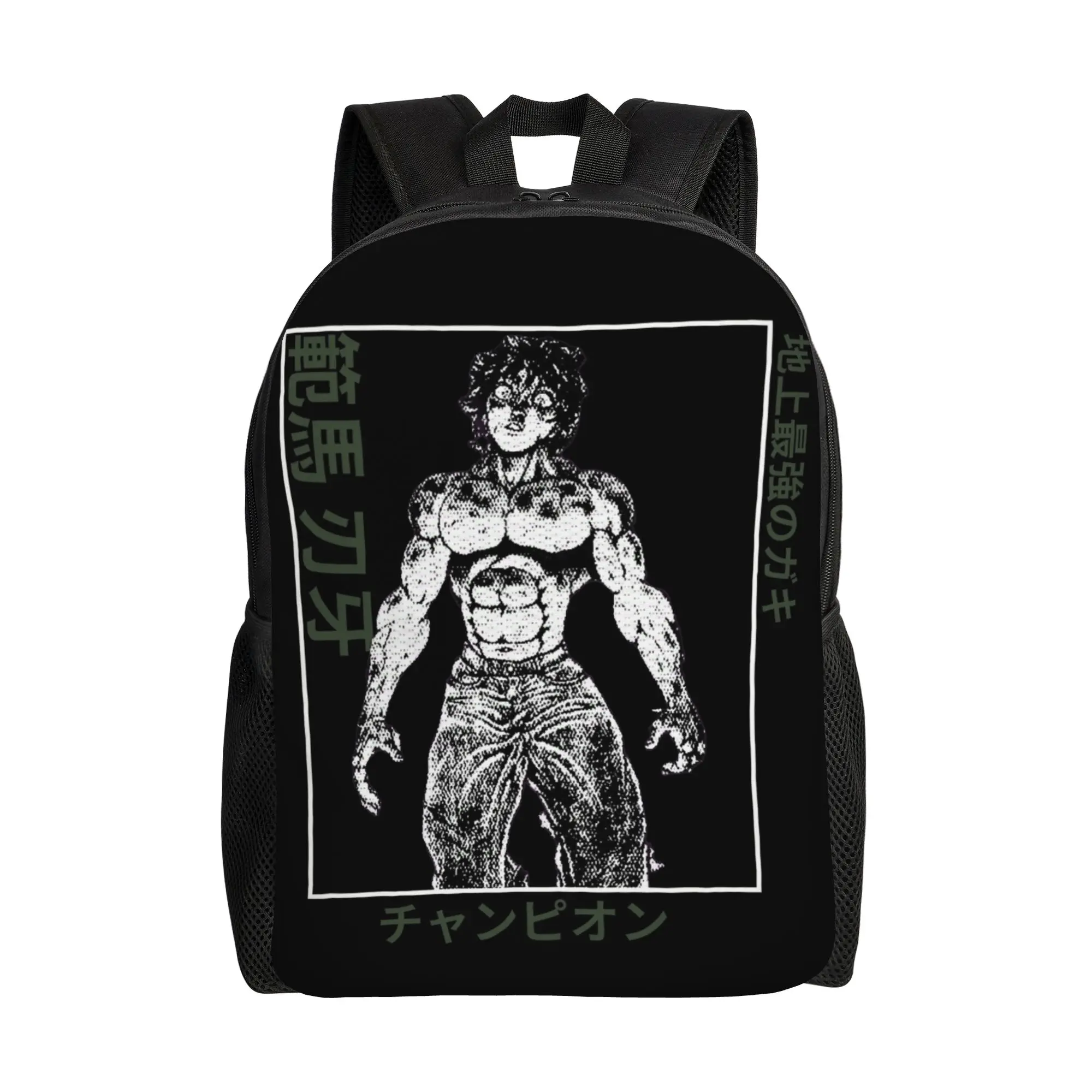 

Baki Hanma Japanese Typography Casual Backpack Gift High School Work Daypack for Men Women College Shoulder Bag
