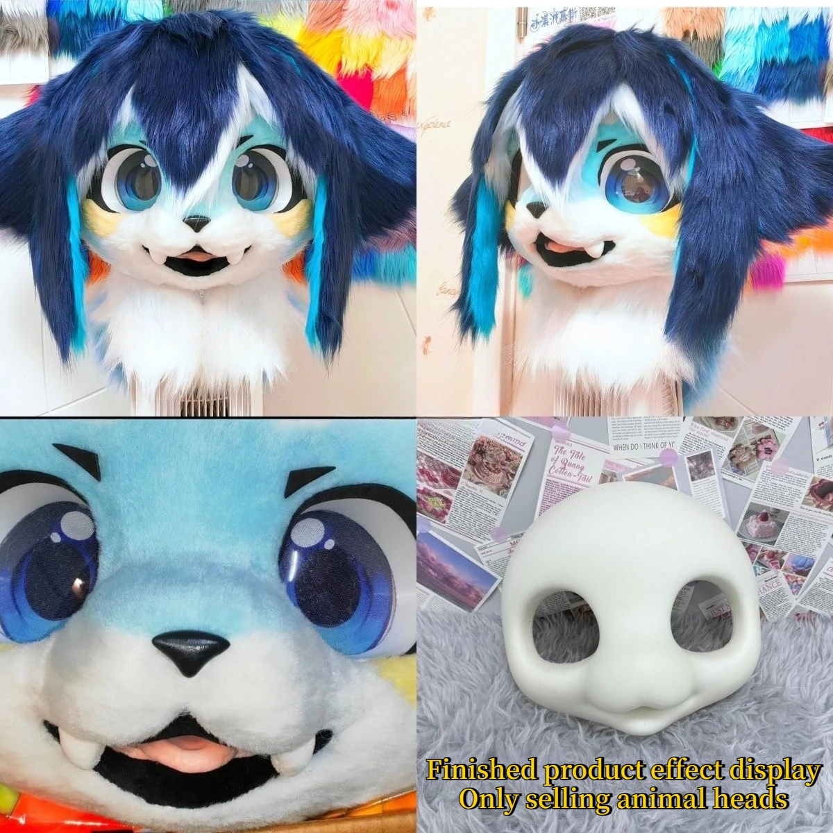 

Оригинальный меховой костюм Kemono, повязка на голову, пенопластовая губка, милое животное, собачья череп, пушистые аксессуары «сделай сам», одежда для выставки в стиле аниме и комиксов