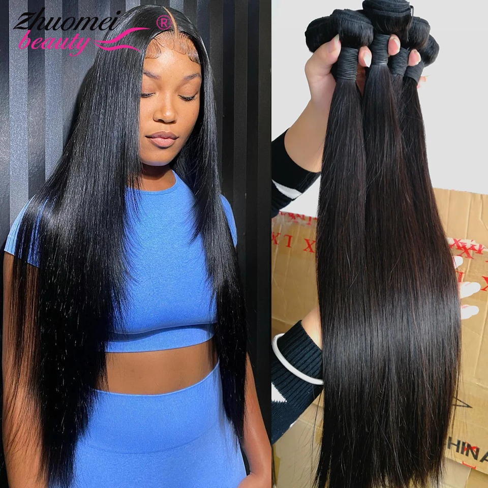 32 Inches Straight Human Hair Bundles 3/4 Bundles 100% Human Hair Bone Straight Bundles Tissage Bresilien Hair Bundles Extension