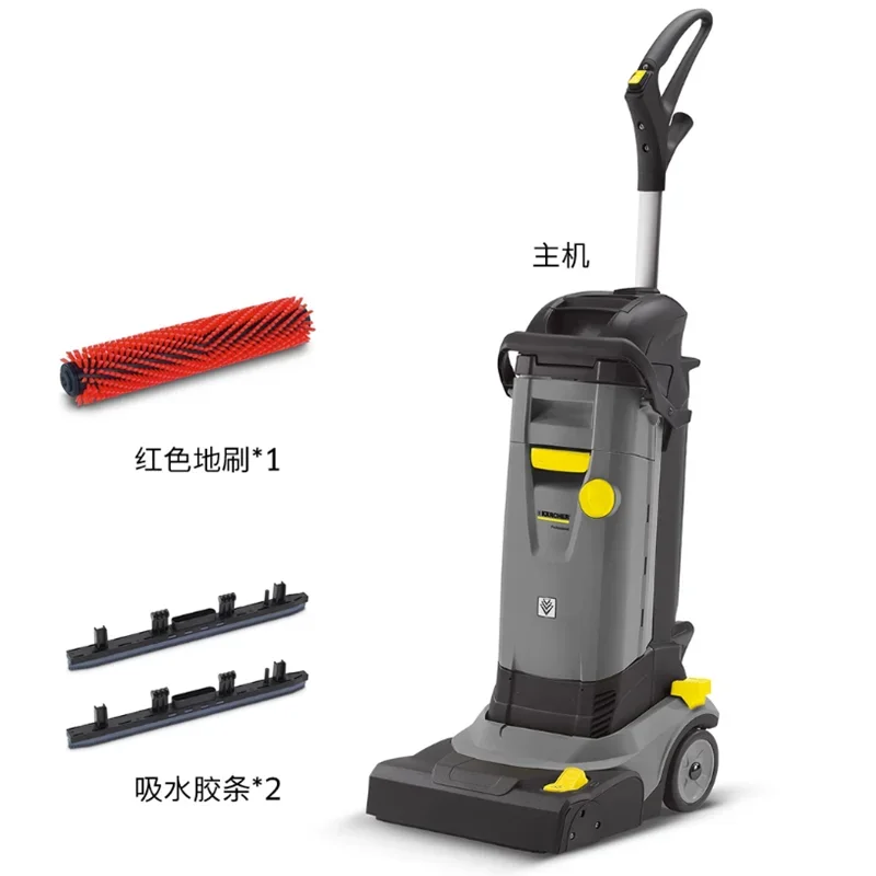 Karcher-Workshop,industrial,commercial,and Property Small Hand Pushed Sweeping,washing,and Mopping Integrated Machine