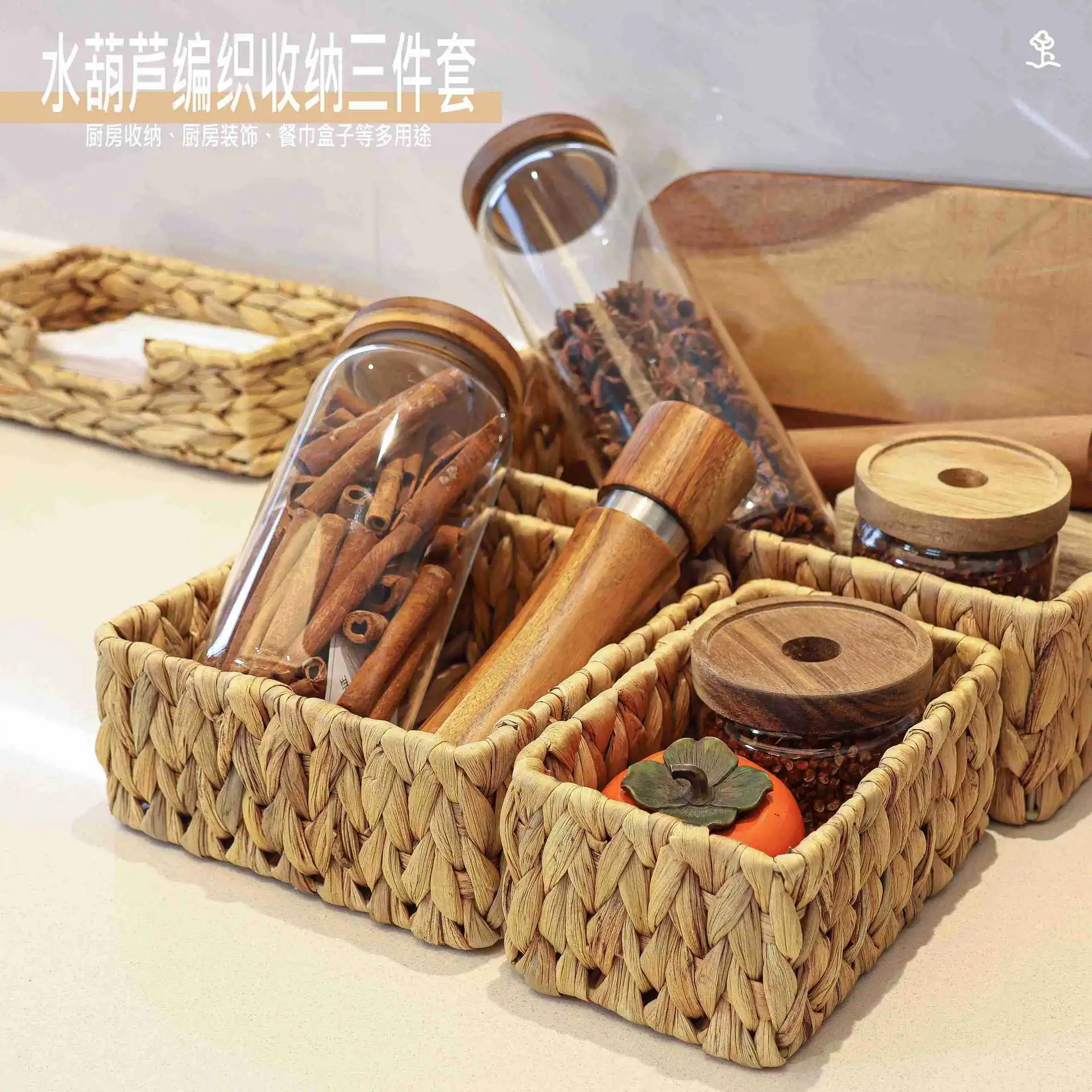 Handmade woven storage basket, bathroom toilet tabletop storage box, water hyacinth grass woven household storage basket