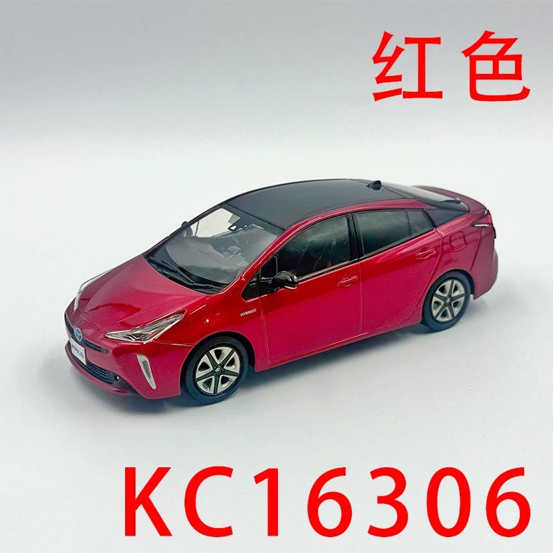 No Box and Paint Flaws Series- Original 1:30 Scale PRIUS PRIUSX