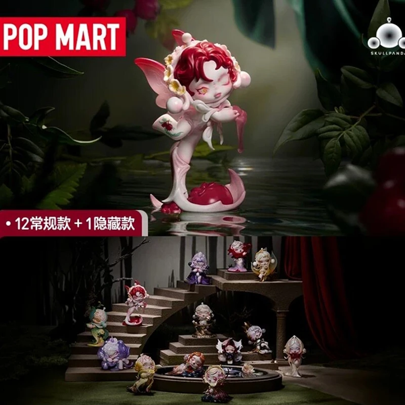 POP MART Skullpanda Blind Box 12pcs Chronos' Gardener