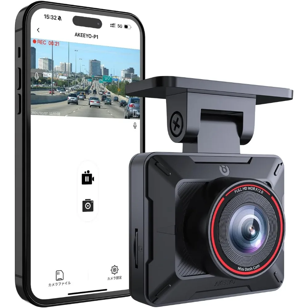 كاميرا سيارة Dash Cam FHD 1080P، كاميرا AKEEYO WiFi Dash للسيارات، كاميرا داش لاسلكية أمامية صغيرة مع تطبيق، رؤية ليلية WDR، مستشعر G #1