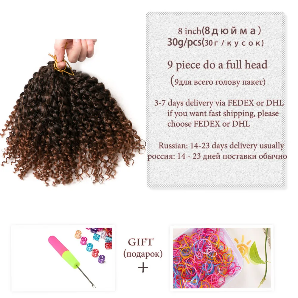 Verves-Sintético Curly Crochet Tranças Cabelo, Marley Brown Extensões de Cabelo, Ombre Trança, Cabelo Loiro, 8 \