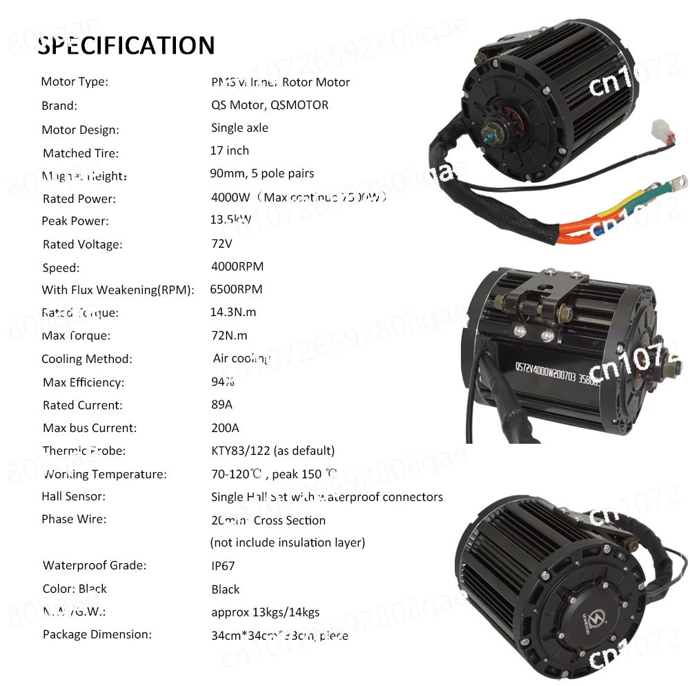 

Motor 138 90H 4KW 72V 120KM Mid Drive Motor and Controller Kits for Electric ATV Go Kart