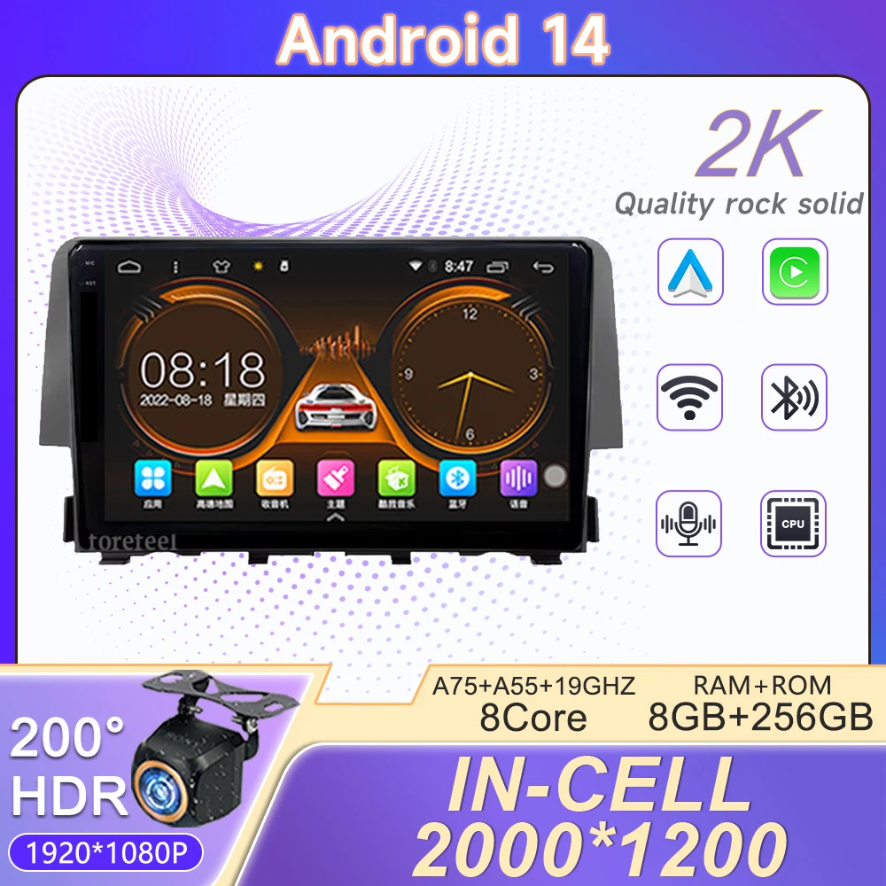 

2K Incell Screen Android 14 For Honda Civic 10 FC FK 2015 - 2020 Multimedia Head Unit Navigation GPS Player Car Stereo DVD 5G