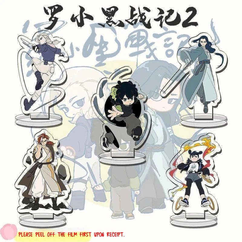 a-lenda-de-luo-xiaohei-2-figura-de-acrilico-luo-xiaohei-infinite-luye-enfeite-de-mesa-de-desenho-animado-fofo-brinquedo-de-anime-para-presente