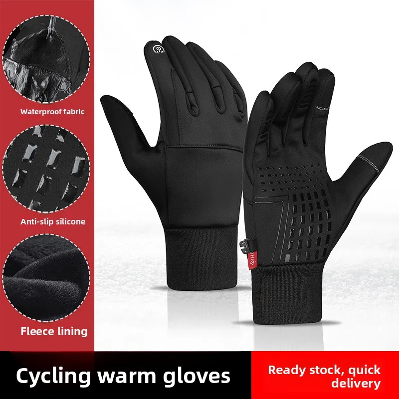 الرياضة في الهواء الطلق قفازات دافئة الشتاء الرجال يندبروف زائد المخملية سميكة المضادة للرذاذ عدم الانزلاق دراجة شاشة تعمل باللمس قفازات ركوب الدراجات