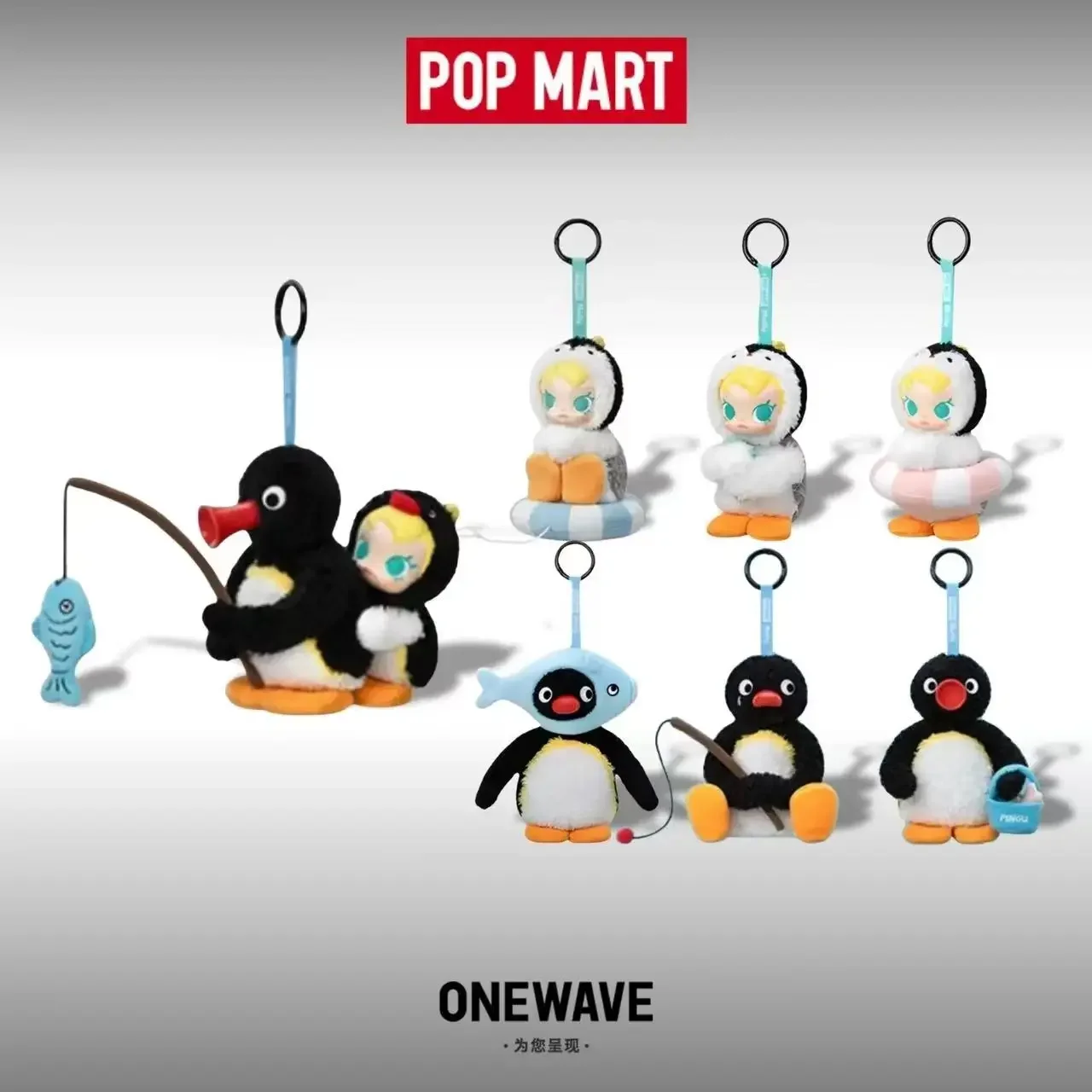 POP MART Baby Molly X Pingu Happy Fishing Series Kawaii Vinyl Pendant Blind Box Anime Action Figure Surprise Toy view 4