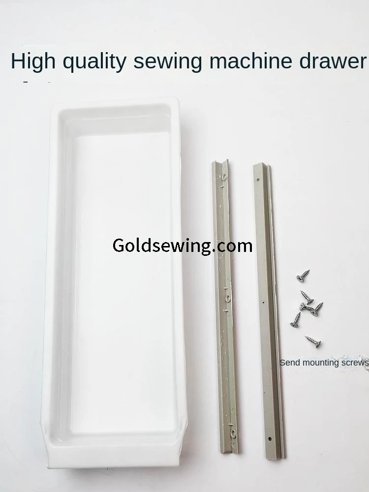 1PCS Khc-510-1 Plastic Drawer with Track White Drawer with Slider Box for Lockstitch Overlock Double Needle Sewing Machine