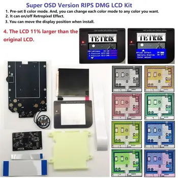 게임보이 DMG GB DMG 콘솔 및 프리 솔더 스피커용 IPS LCD 고휘도 백라이트 키트, 최고 RIPS V4 슈퍼 OSD 버전 