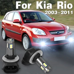 LED Front Fog Lamp Car Light Blub For KIA Rio 2003 2004 2005 2006 2007 2008 2009 2010 2011 Accessories