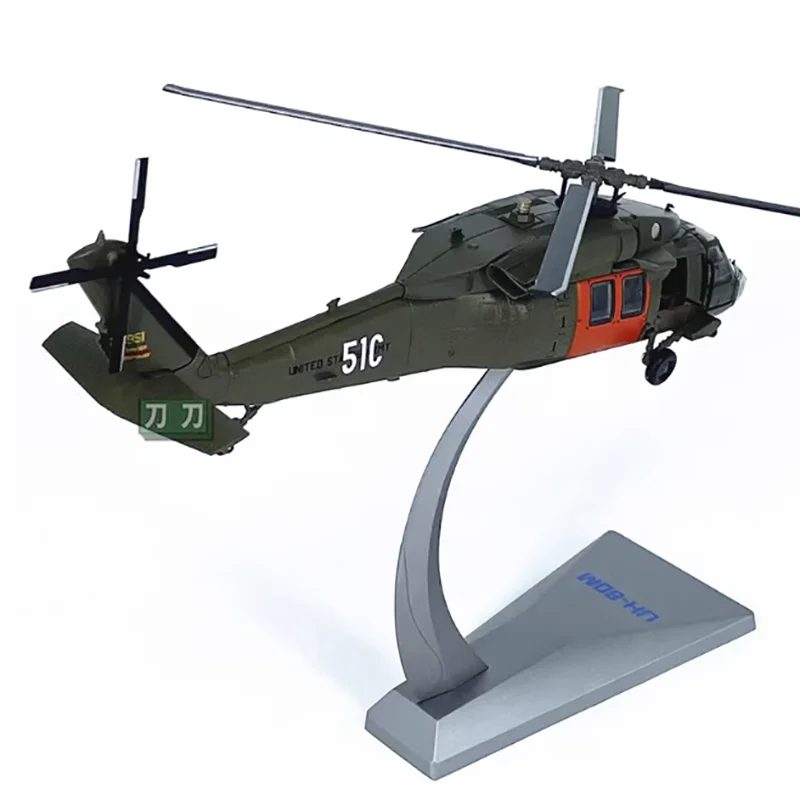 

Diecast 1/72 Scale US UH-60 UH60 Black Hawk Helicopter Alloy Aircraft Model Collectible Decorative Ornament