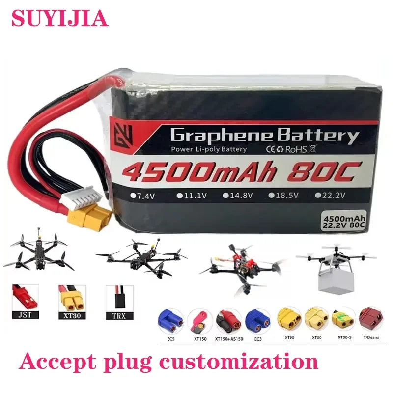 

Model Aircraft 22.2V Polymer Lithium Battery XT60 XT30 4500mAh 80C 6S for Remote Control Cars, Drones, Ship Models, Car Models