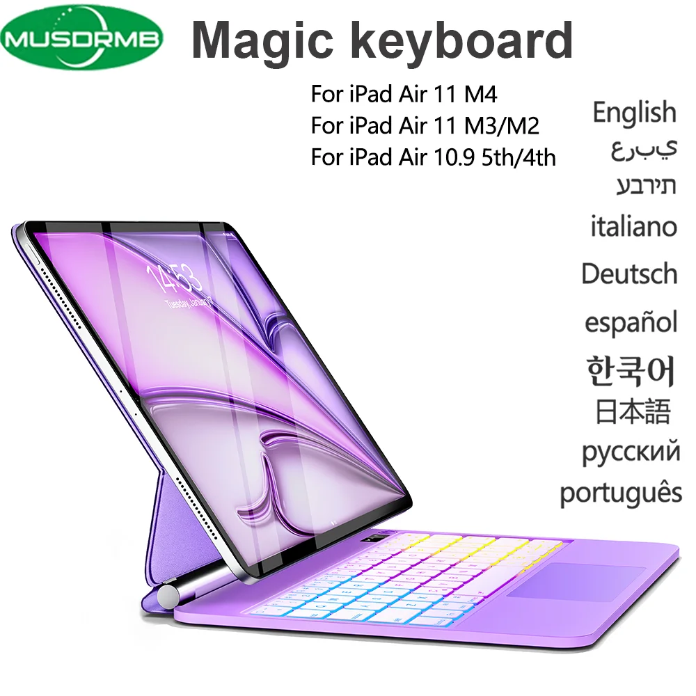 

Magic Keyboard Case for iPad Air 11 M4 2026/ M3 2025/M2 2024 Air 4 4th 5 5th Generation 10.9 Air4 Air5 Folio Smart Cover Funda