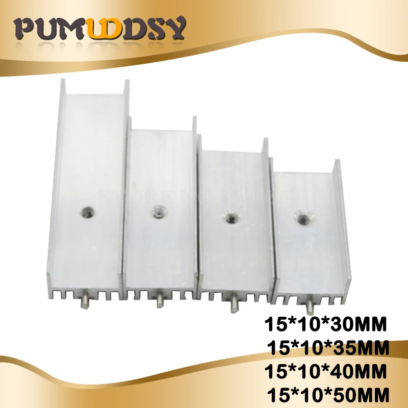 10PCS 15x10x16/20/22/25/30/35/40/50mm aluminum radiator U TO-220 for transistors With needle, TO220 for aluminum