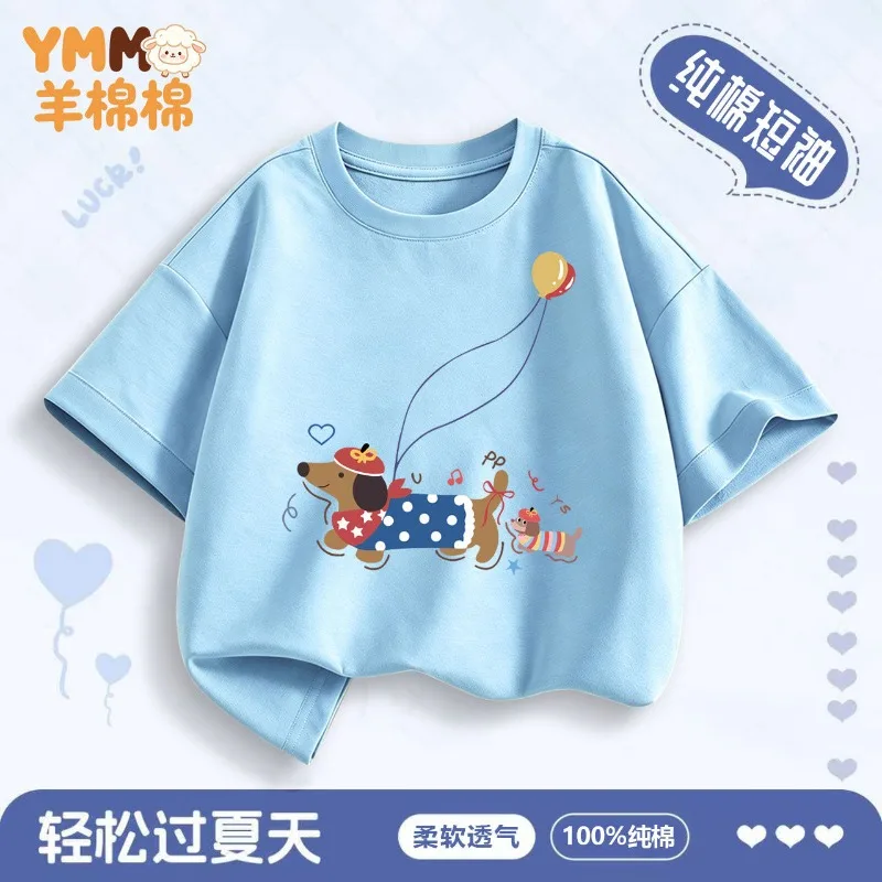Dog and Balloon Printed Children's T-shirt Short Sleeves  Children's Pure Cotton Top Fashion Parent Child Summer Clothes