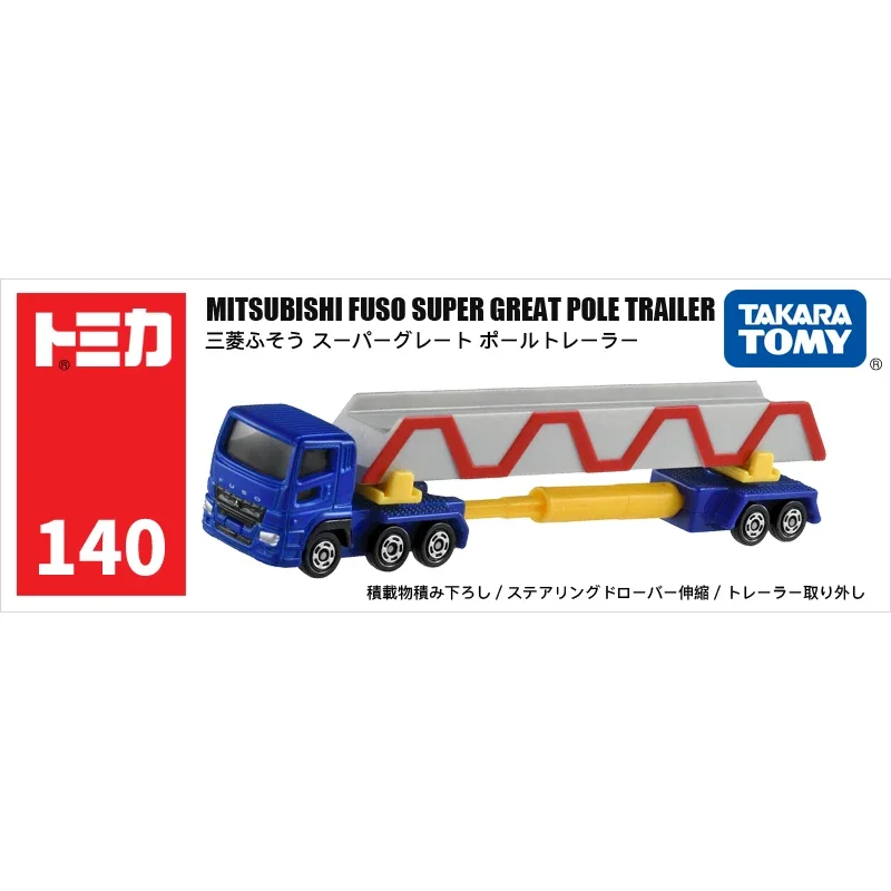 

Takara Tomy Tomica Premium Mitsubishi FUSO большой грузовик мини литой под давлением сплав модель автомобиля украшения детские игрушки для мальчиков Рождественский подарок
