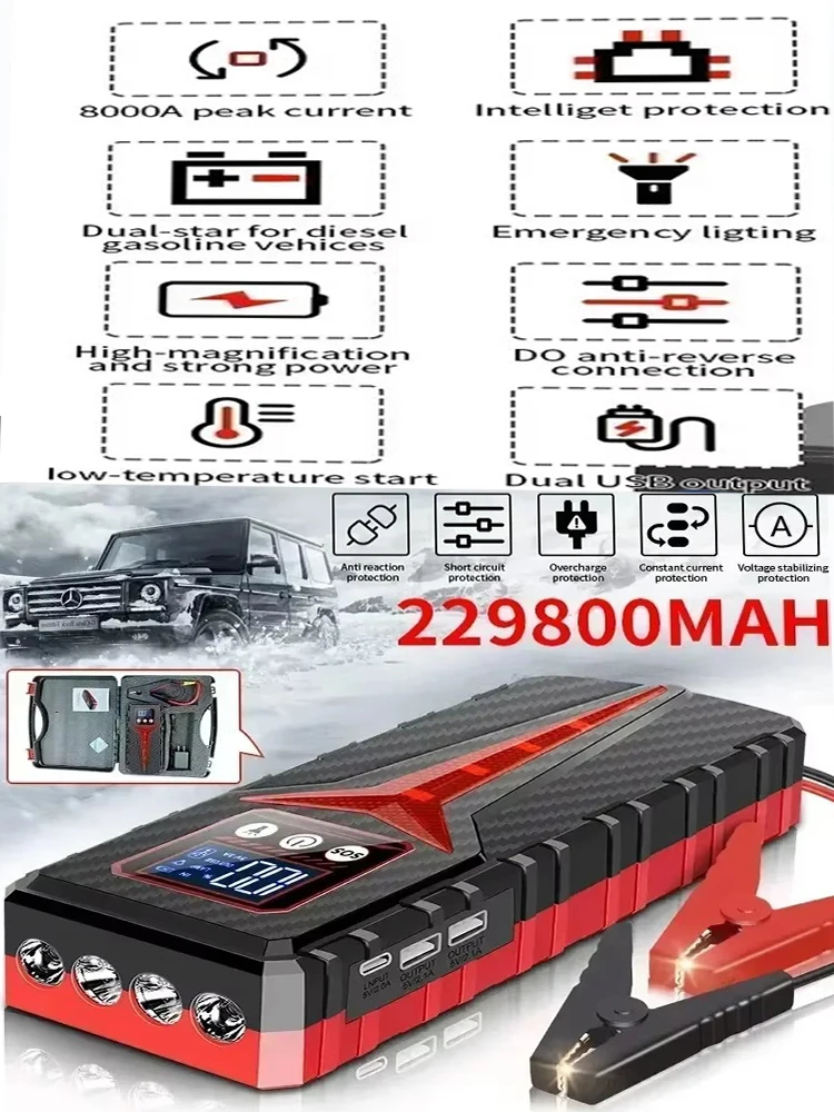 

Новый портативный автомобильный пусковой аккумулятор 229800 мАч, внешний аккумулятор-стартер 12В для бензиновых и дизельных автомобилей, аварийный бустер, аксессуары