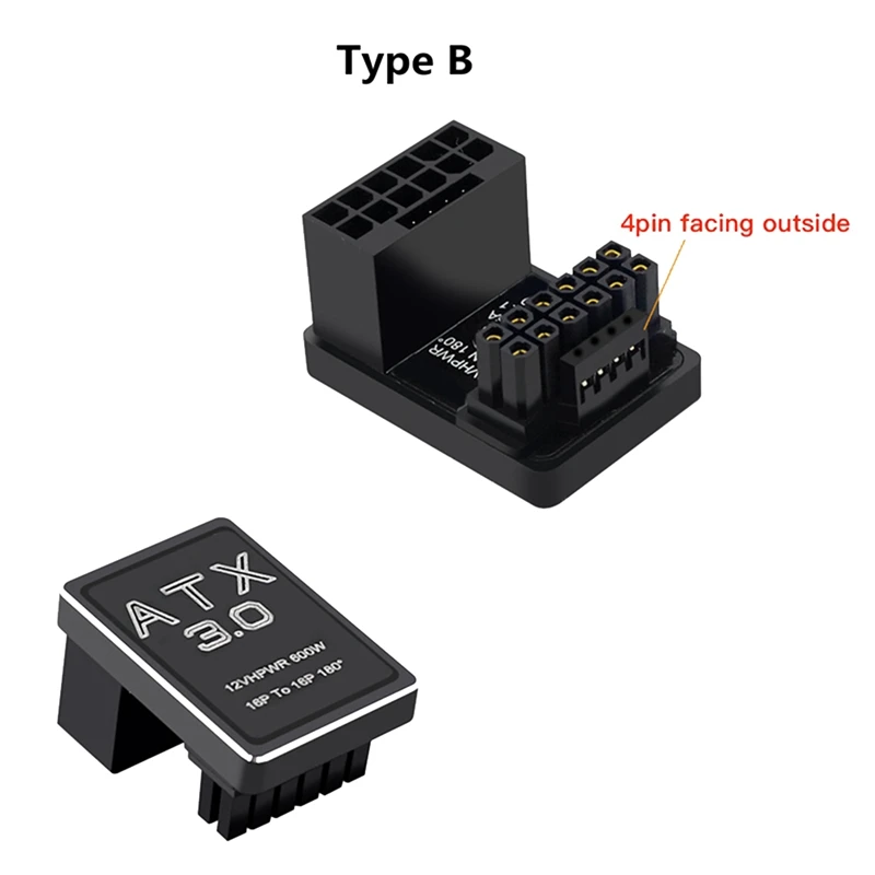 그래픽 카드 GPU 전원 공급 어댑터, 데스크탑 섀시 카드용, 180 도 U 턴 커넥터, 12 + 4P, 16P ~ 16P