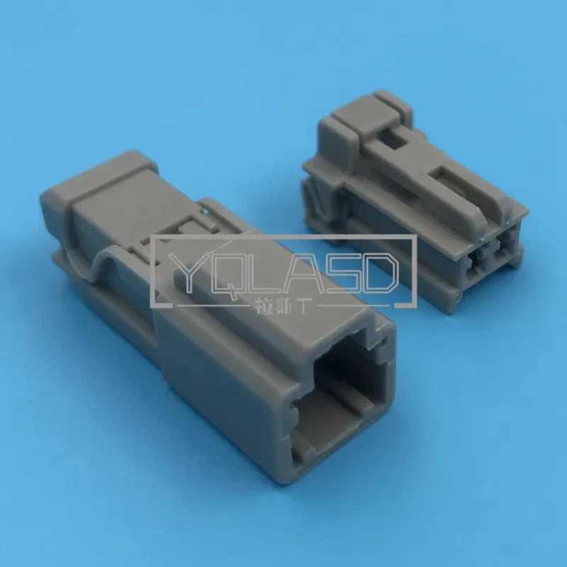 1 Set 2 Way 6098-0240 6098-0239 Car Engine Lamp Connector Motor AC Assembly Auto Cable Harness Socket For Nissan