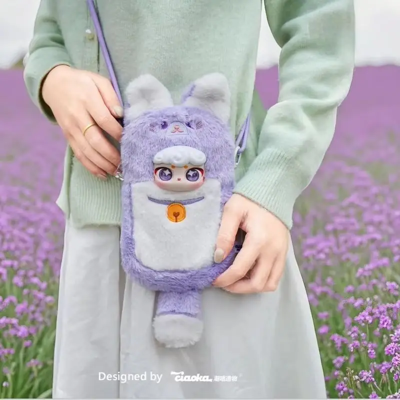 

Ciaoka Meow Lucky Pocket Doll Trend Blind Box Series Skin-Friendly Material Cute Cat Image Can Be Used As A Bag Girl Gift